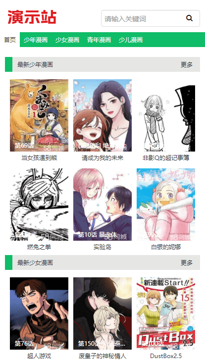 图片