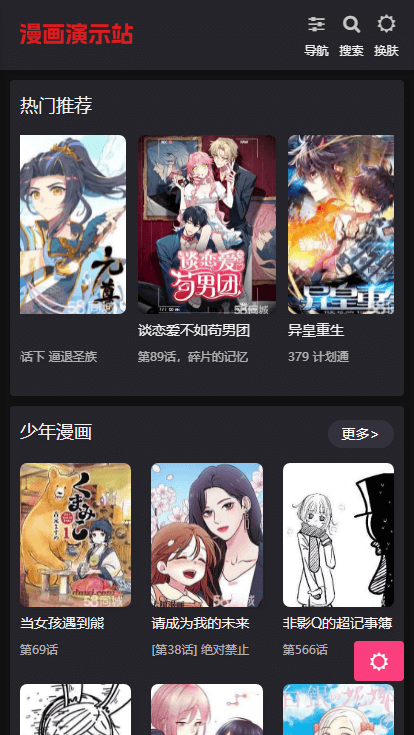图片